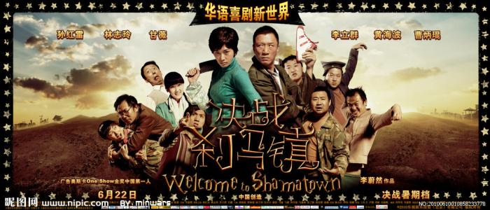 怎么买阿根廷驾驶证
